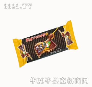 ��ʿ��150g�ɿ���ζ�����