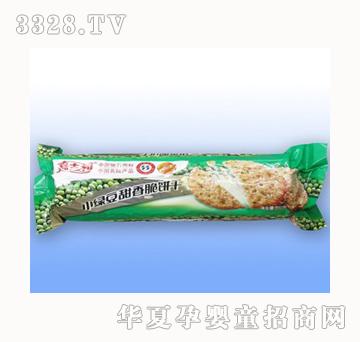 ��ʿ��200gС�G��������