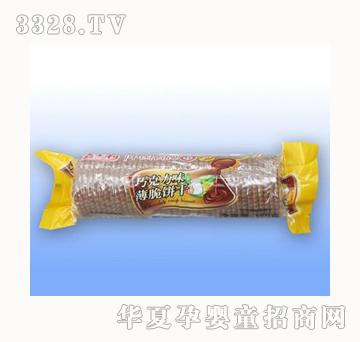 ��ʿ��150g�ɿ���ζ�����