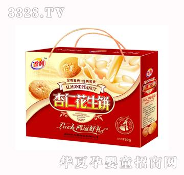 ����720g���ʻ����