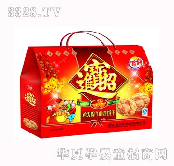 ����720g��ؔ(c��i)�M(j��n)�����u����������ɣ�