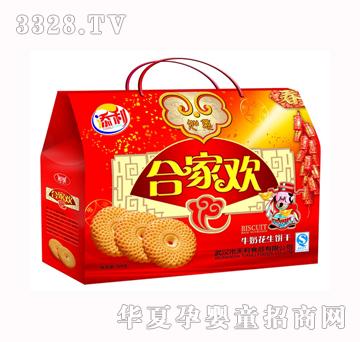 ����720g�ϼҚg��ţ�̻���ɣ�