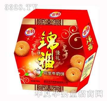 ����700g�\���ѶY������ţ���