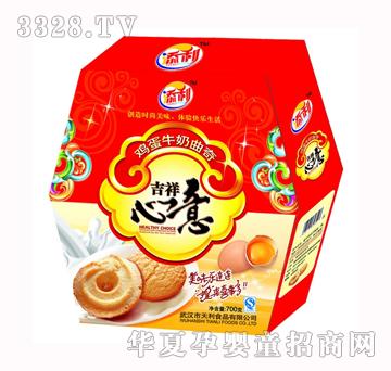 ����700g�������⣨�u��ţ������ɣ�