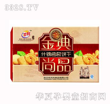 ����680g�����Ʒ��ʲ�\����ɣ�