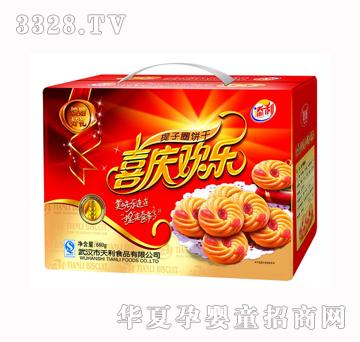 ����680gϲ�c�g��(l��)������Ȧɣ�