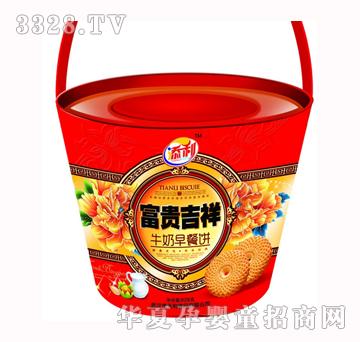 ����628g���F���飨ţ�����ɣ�