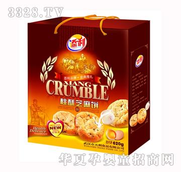 ����620g����֥���