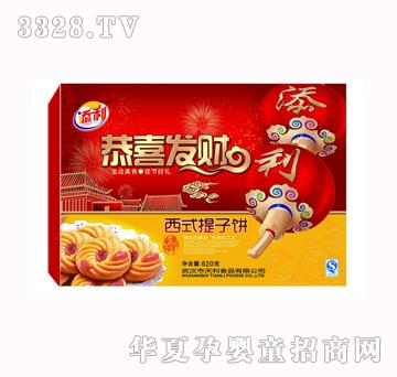 ����620g��ϲ�l(f��)ؔ(c��i)����ʽ�����