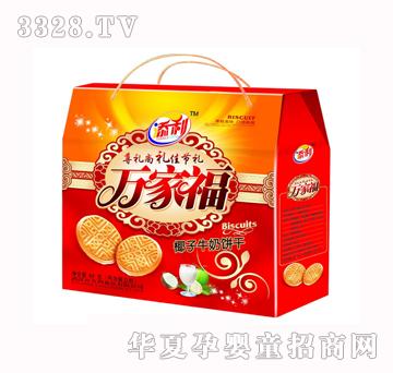 ����620g�f(w��n)�Ҹ���Ҭ֭ţ��ɣ�