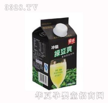 ���S��G��ˬ450ml