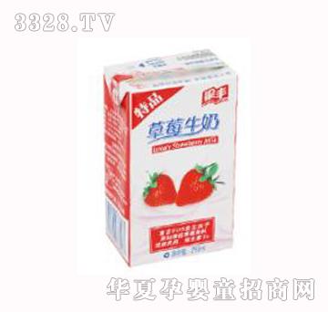 ���S��Ʒ��ݮţ��250ml