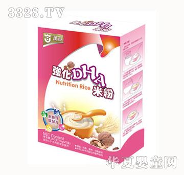 �f������DHA�׷ۺ��b
