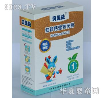 ؐ�����F�\�}�I�B(y��ng)�׷�