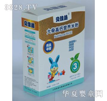 ����ؐ�����Ǹ��}�I�B(y��ng)�׷�