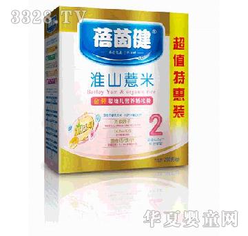 ���𽡻�ɽ޲�׋냺�׷�