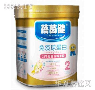 ���������򵰰נI�B(y��ng)�׷�