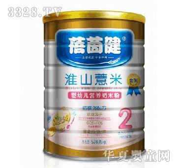 ���𽡻�ɽ޲�׋��׃��I�B(y��ng)�׷�2��