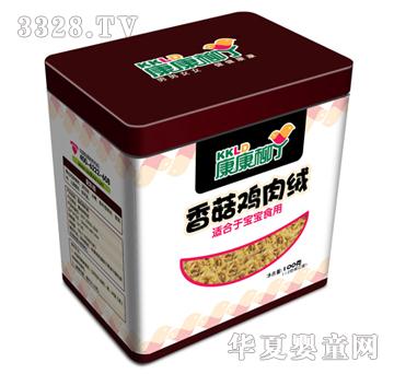 ���������㹽�u��q