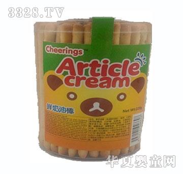 ֥�����r���Ͱ�