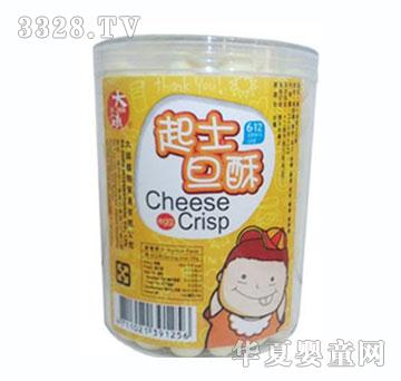 �Ҹ���־��ʿ����