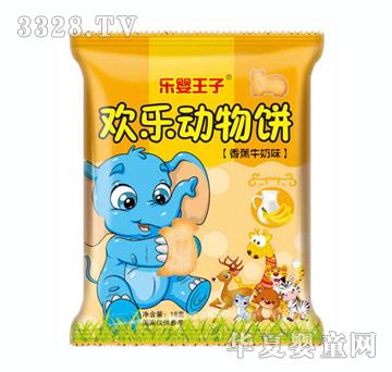 �������Ӛg����(d��ng)����㽶ţ��