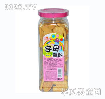 ���淽����ĸ�