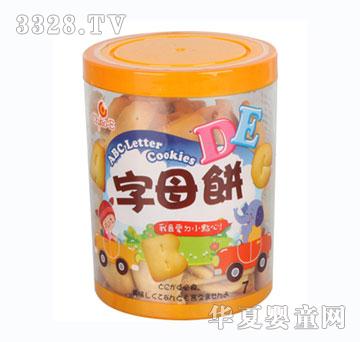 ������ĸ�