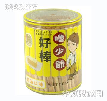 ���٠����Ϳ�ζ�ð�