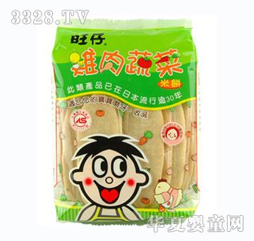 �����u���߲����