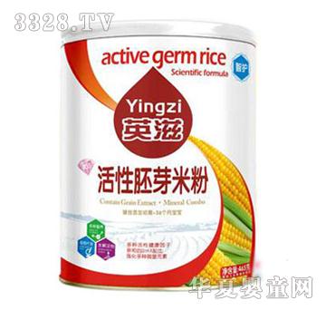 Ӣ�̻�����ѿ�׷� �b