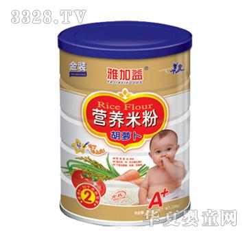 �ż�����}���I(y��ng)�B(y��ng)�׷�