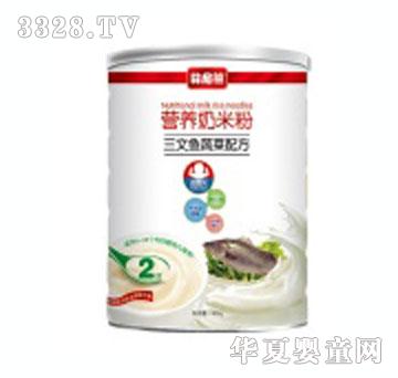 ���������׷������~�߲��䷽