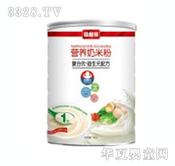 ���������׷ۏ�(f��)�σ�(y��u)+�������䷽