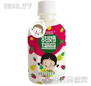 �˶�����椲�ݮζˮ���������