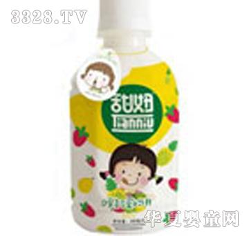 �˶���������ζˮ���������