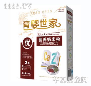 ������������s�Z�䷽�I�B(y��ng)���׷ۺ��b