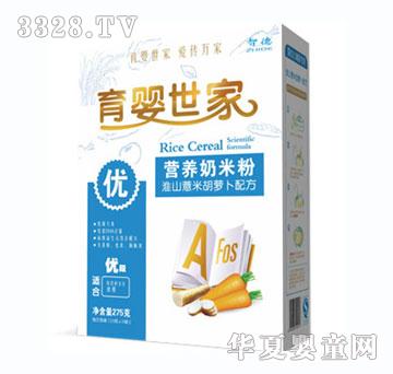 �������һ�ɽ޲�׺��}���䷽�I�B(y��ng)���׷ۺ��b