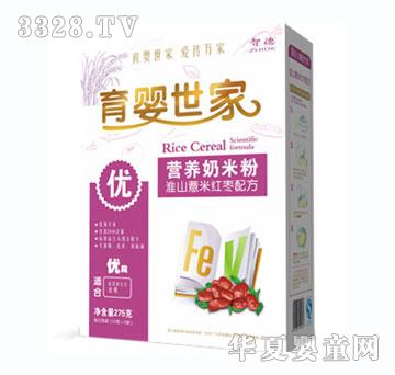 �������һ�ɽ޲�׼t���䷽�I�B(y��ng)���׷ۺ��b