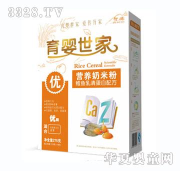 ���������L�~���嵰���䷽�I�B(y��ng)���׷ۺ��b