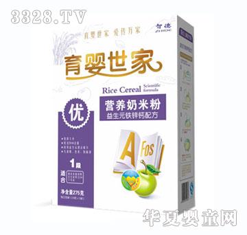 ������������Ԫ�F�\�}�䷽�I�B(y��ng)���׷ۺ��b