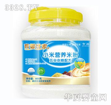 ������������s�Z�䷽С�נI�B(y��ng)�׷�