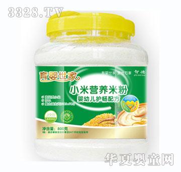 �������ҋ��׃��o���䷽С�נI�B(y��ng)�׷�