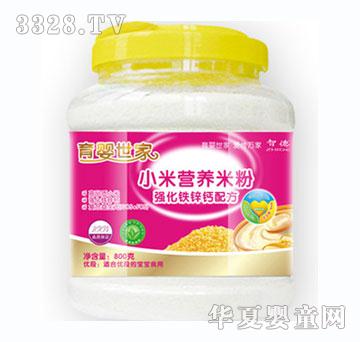 �������ҏ����F�\�}�䷽С�נI�B(y��ng)�׷�