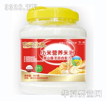 �������һ�ɽɏ�Ӱٺ��䷽С�נI�B(y��ng)�׷�