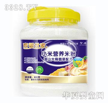 �������һ�ɽ����߲��䷽С�נI�B(y��ng)�׷�