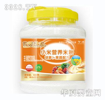 �������Һ��}�������䷽С�נI�B(y��ng)�׷�