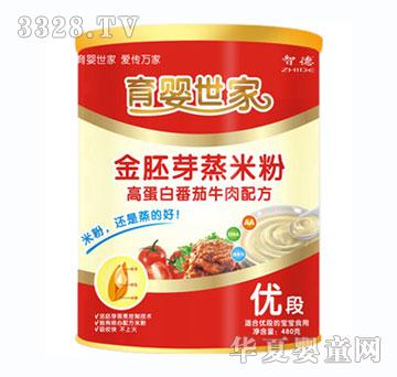 �������Ҹߵ��׷���ţ���䷽����ѿ���׷� �b