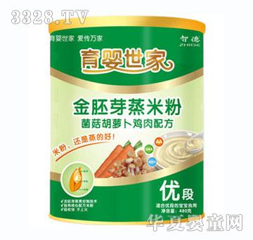 �������Ҿ������}���u���䷽����ѿ���׷� �b