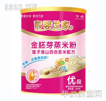 ��������ɏ�ӻ�ɽ�ٺ�޲���䷽����ѿ���׷� �b